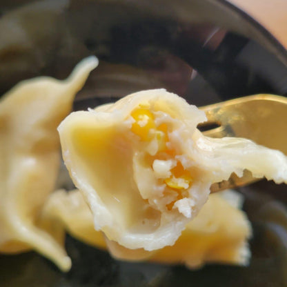 芝士粟米雞肉餃 Chicken, Sweetcorn & Cheese Dumplings