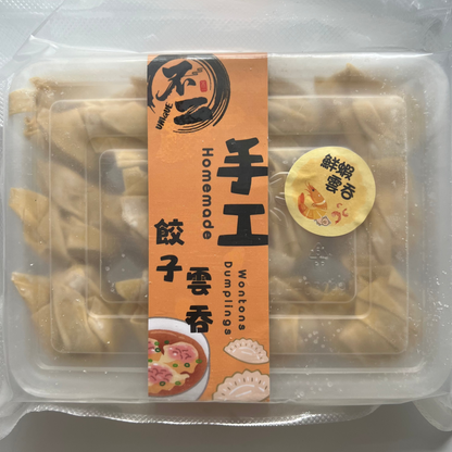 Packaged dumplings with a label on a white background