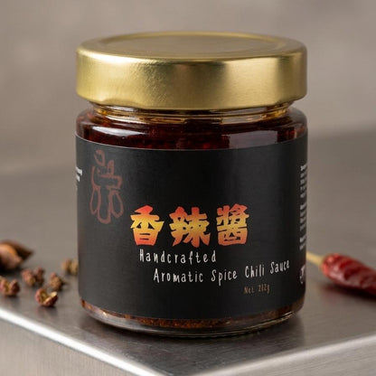 不一·赤魂香辣醬 Distinct Handcrafted Aromatic Spice Chili Sauce